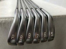 Mizuno JPX 919 Forged Iron Set