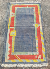 Vintage Traditional Handmade