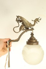 Antique art nouveau brass - antique,