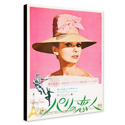 Audrey hepburn funny face - -,
