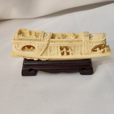 Chinese Hand Carved Pleasure