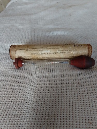 Vintage syphon pattern - vintage,