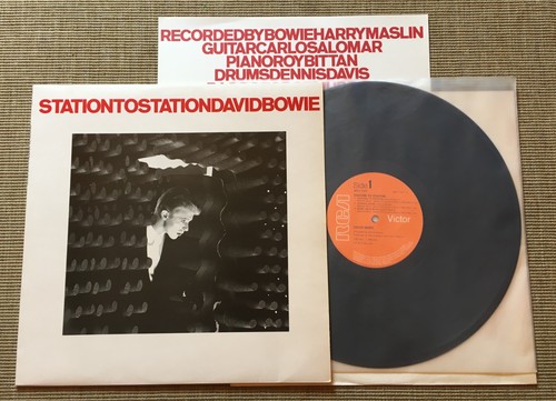 David bowie station - bowie,