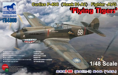 Bronco models curtiss - bronco,