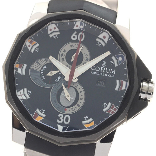 Corum admirals cup - mare, 48