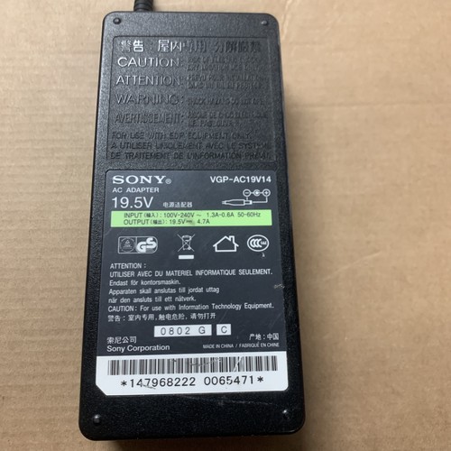 Genuine sony adapter - genuine, ac