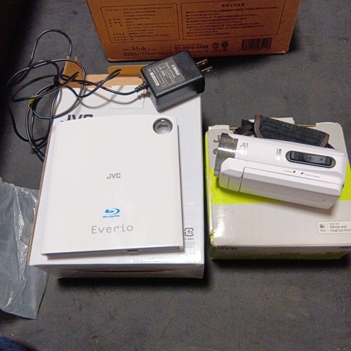Jvc everio b800 digital - jvc,