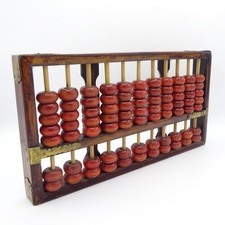 Vintage Chinese Wooden Abacus Red Lion Brass Trim