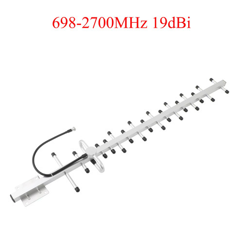 20dbi 4g 698 - 19/20dbi, 2g/3g/4g