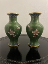 Pair Of Lovely Vintage Chinese