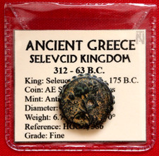 Seleucid Empire Seleucus IV
