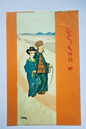 Kirchner raphael art - kirchner,