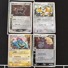 Pokemon Card Delta Species