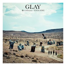 Glay Urei No Prisoner/Your