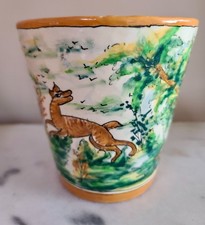 vintage very old vase flower