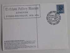 GB 1981 Gladstone Pottery