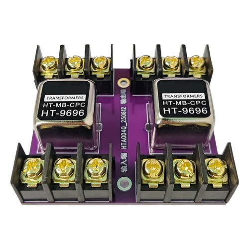 Audio isolation transformer - audio,
