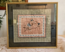 Hand Made Chinese Silk Framed Wall Hanging Butterfly and Flowers Oriental Art