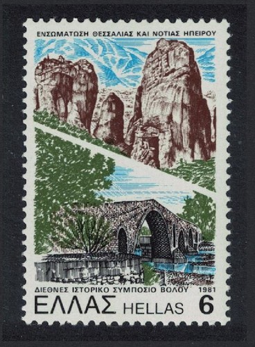 Greece meteora monasteries - meteora,