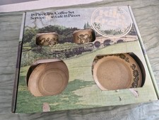New - Kiln Craft 18 Piece Tea