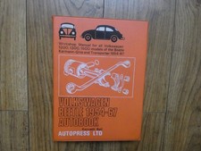 VW Beetle 1954-67 Autopress