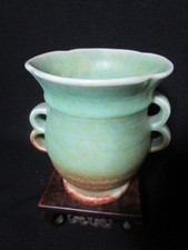 Lovely  Art Deco Crown Devon Two Handled Vase.