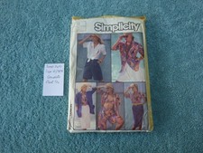 SIMPLICITY SEWING PATTERN: 7491 WOMAN'S SHORTS TOP BRA JACKET SHIRT. BUST 32.5" 