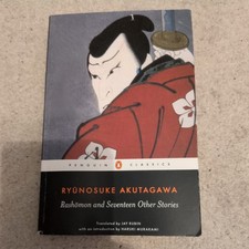 Rashomon and Seventeen Other