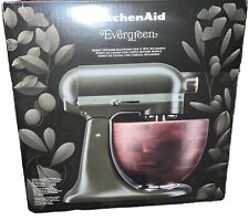 KitchenAid 5KSM180WSBEG MIXER DESIGN SERIES 4.7L EVERGREEN - ARTISAN