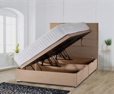 Natural Wooden Soft Plush