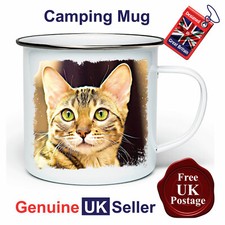 Bengal Cat Camping Mug, Hiking Mug, Bengal Cat Mug, Outdoor Mug, Tin Mug,
