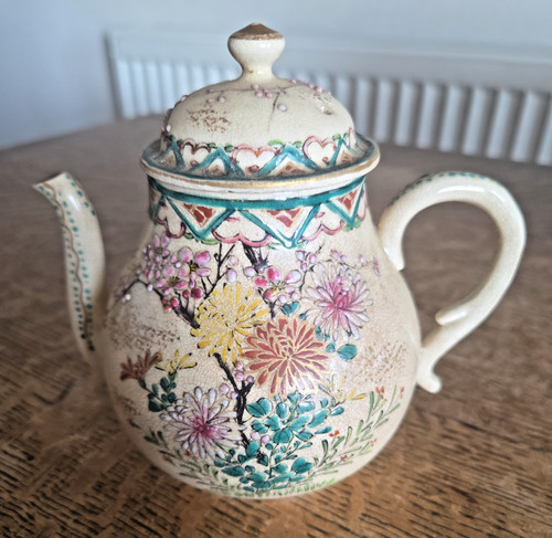 Vintage japanese satsuma - vintage,