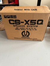 VINTAGE PIONEER CS-X5Q BOOK