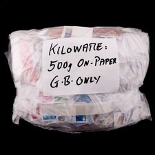 Great Britain Stamp Mixture