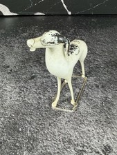 Rare Antique Bimini Glass