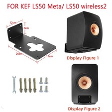 For KEF LS50 Meta LS50 Wireless II Speaker Metal Wall Mount Holder Stand Bracket