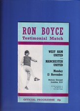 WEST HAM UNITED v MANCHESTER UNITED RON BOYCE TESTIMONIAL MATCH GOOD CONDITION.