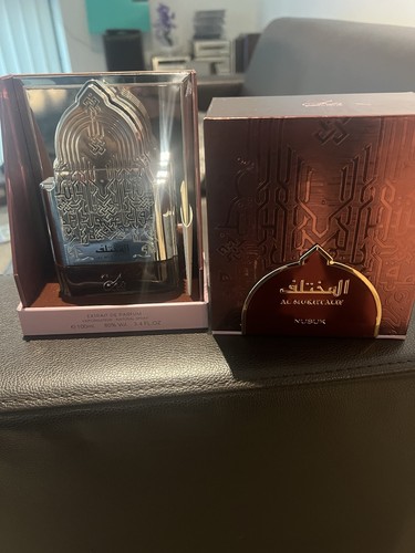 Nusuk mukhtalif extrait - mukhtalif,