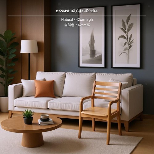 Chinese style solid wood - style,