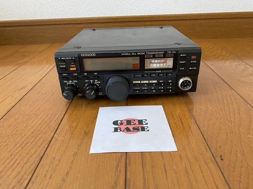 Kenwood 751 144mhz all - 144mhz,