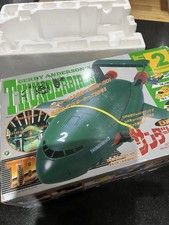 Thunderbird Dx No. 2 1992