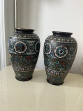 Pair Of Bronze Vases &