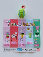 Bandai Tamagotchi Emofig