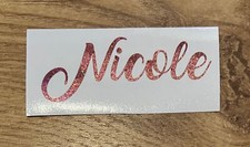 1 , 5, 10 Personalised Vinyl