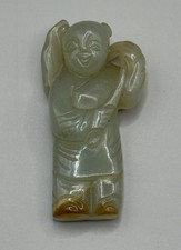 Chinese Miniature Carved Jade