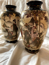 Vintage Japanese Vase Cobalt