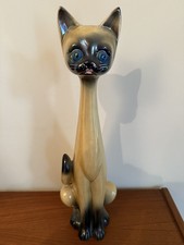 Vintage 1960s Genuine Jema Holland Ceramic  Long Necked Siamese Cat 37cm