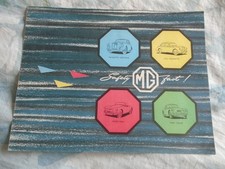 MG range brochure Jul 1958 UK