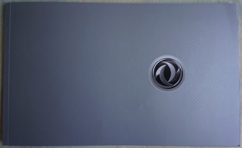Dongfeng truck bus - truck,, bus,