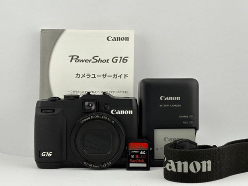 Twin excellent canon - twin,